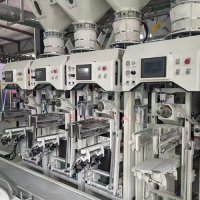 /product/related-equipment.html